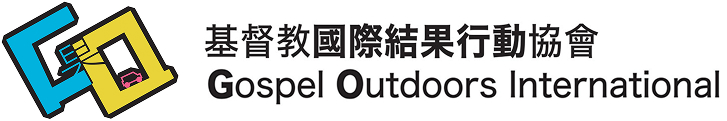 Gospel Outdoors International